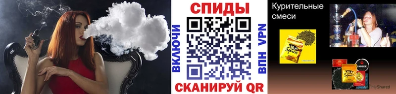 блэк спрут ONION  закладка  Южно-Сухокумск  Бутират Butirat 