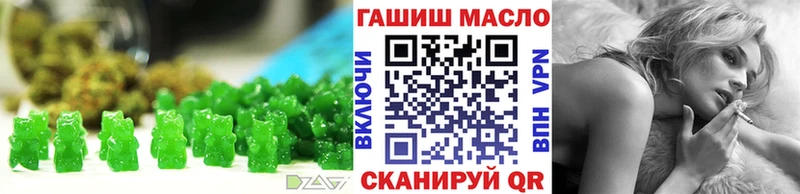 как найти закладки  Южно-Сухокумск  Canna-Cookies конопля 