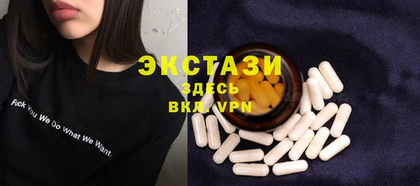 спиды Яранск