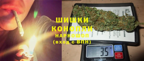 каннабис Кущёвская