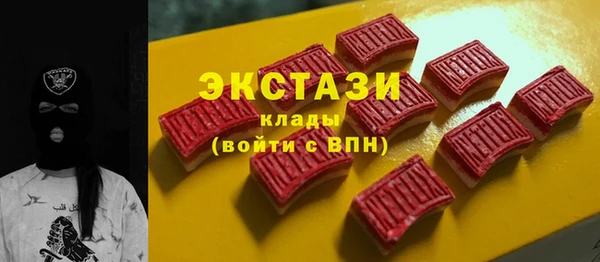 спиды Яранск