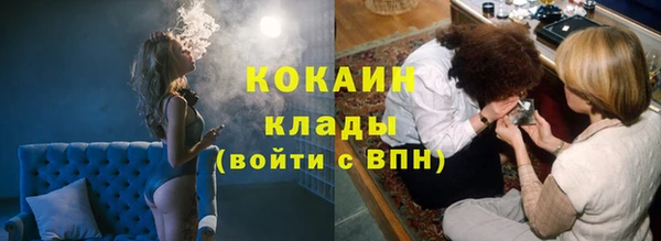 спиды Яранск