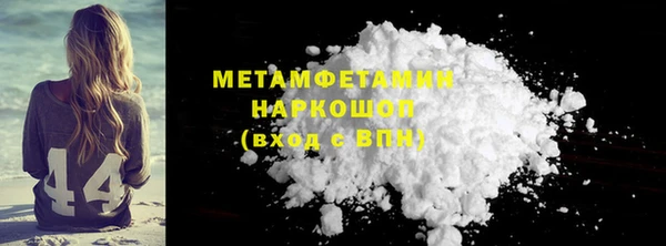 гашик Щёлкино