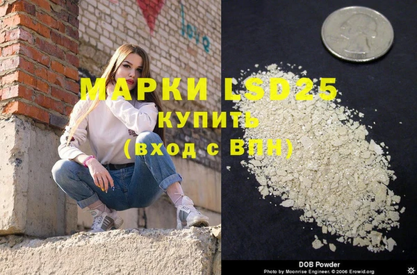мдпв Александровское