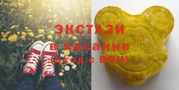 меф Щигры