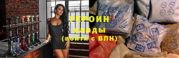 MESCALINE Морозовск