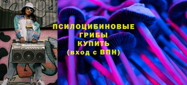 гашиш Мосальск