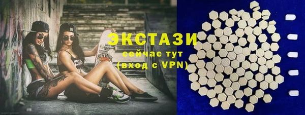 меф Щигры