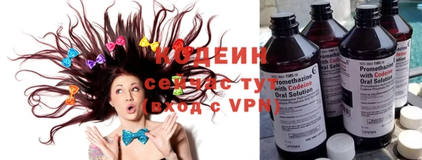 прущий лед Яровое