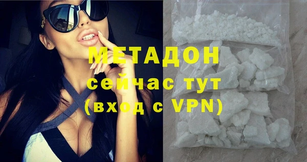 apvp Моршанск