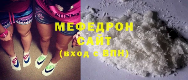 спиды Яранск