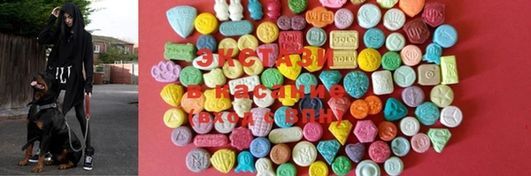 PSILOCYBIN Иноземцево