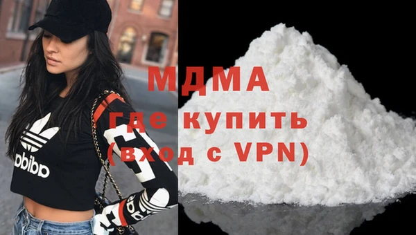 apvp Моршанск
