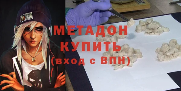 меф Щигры