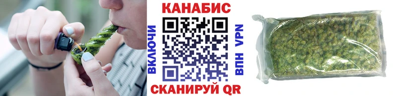 Шишки марихуана конопля  Южно-Сухокумск 